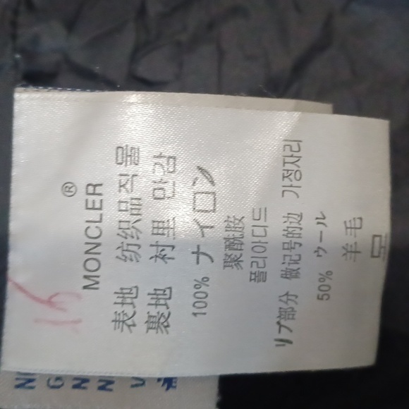 Moncler women's medium vest - Picture 7 of 11